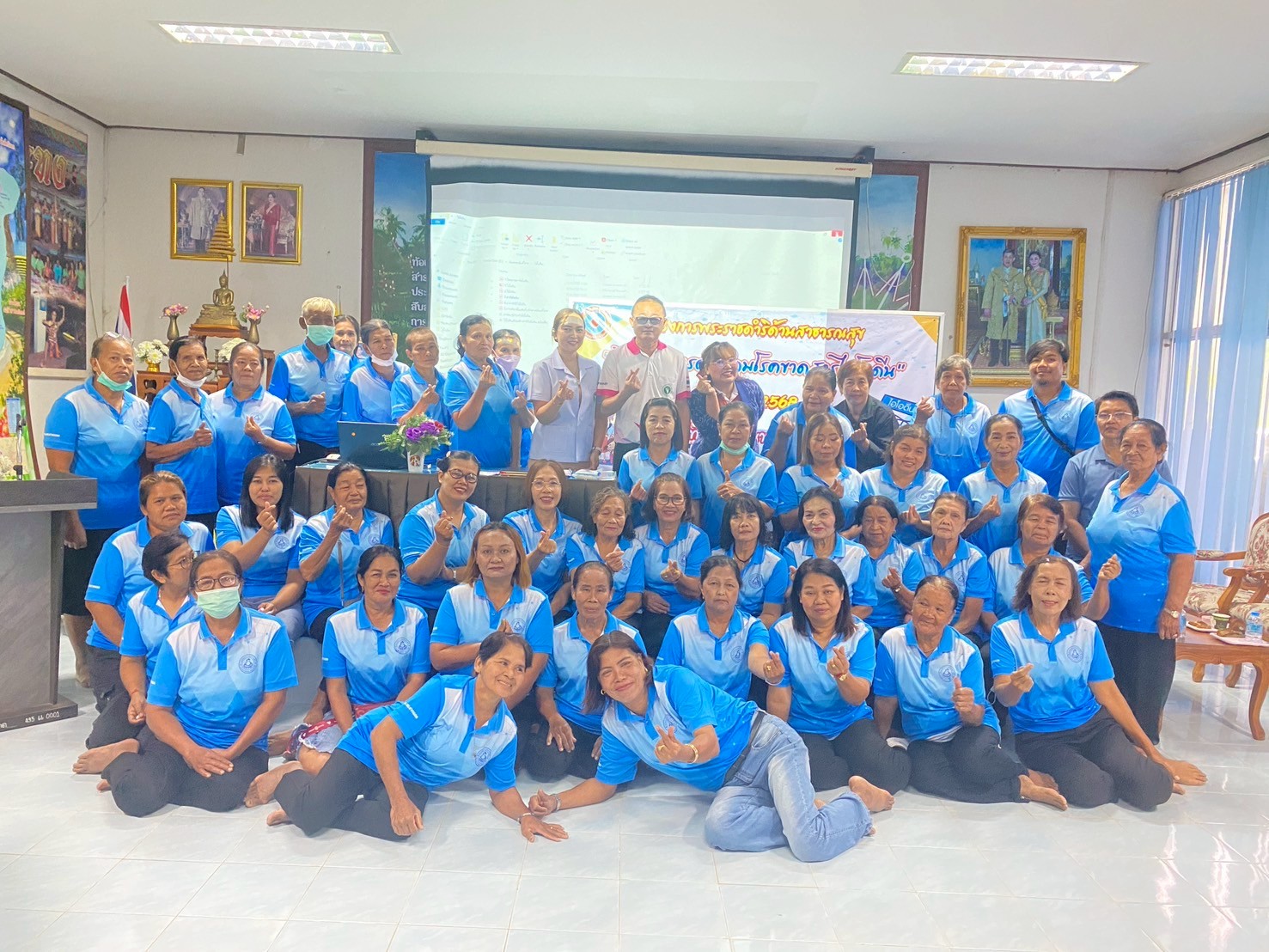 โครงการพระราชดำริด้านสาธารณสุข กิจกรรมการควบคุมโรคขาดสารไอโอดีน ประจำปี 2568