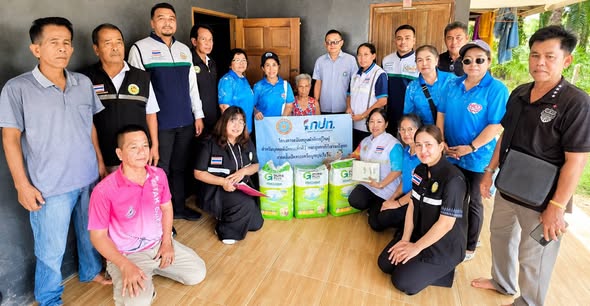 🚩โครงการสนับสนุนผ้าอ้อมผู้ใหญ่ สำหรับบุคคลที่มีภาวะพึ่งพิงและบุคคลที่มีปัญหาการกลั่นปัสสาวะหรืออุจจาระไม่ได้ วันที่ 5 พฤษภาคม 2569