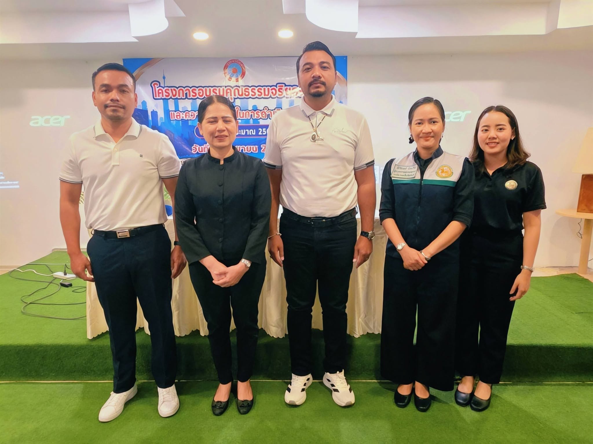 องค์การบริหารส่วนตำบลตากแดด จัดโครงการอบรมคุณธรรมจริยธรรมและความโปร่งใสในการดำเนินงาน สำหรับคณะผู้บริหาร สมาชิกสภาฯ พนักงานส่วนตำบล ครู ลูกจ้างประจำ พนักงานจ้าง และพนักงานจ้างเหมาบริการ เพื่อส่งเสริมความรู้ ความเข้าใจเกี่ยวกับคุณธรรม จริยธรรม การปฏิบัติหน้าที่ด้วยความสุจริต โปร่งใส และยึดหลักธรรมาภิบาลในการให้บริการประชาชน